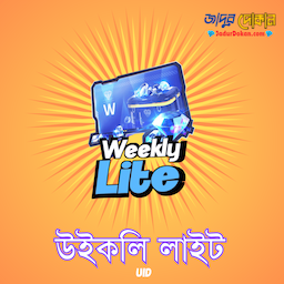 পণ্যের ছবি